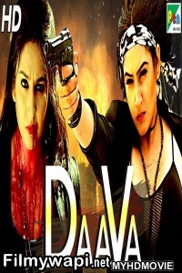 Daava (2019) South Indian Hindi Dubbed Movie poster