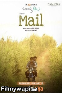 Mail (2021) Hindi Dubbed Movie