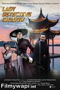 Lady Detective Shadow (2018) Hollywood Hindi Dubbed