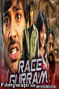 Race Gurram (2019) South Indian Hindi Dubbed Movie poster