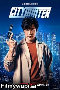 City Hunter (2024) Hollywood Hindi Dubbed poster