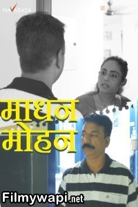 Madhan Mohan (2024) NavaRasa Hindi Unrated Web Series