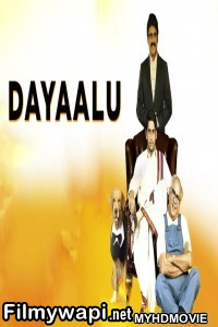 Dayaalu (2019) South Indian Hindi Dubbed Movie poster