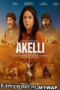 Akelli (2023) Hindi Movie