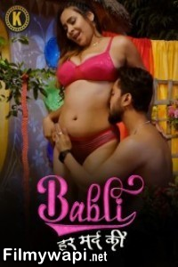 Babli Har Mard Ki (2024) Kangan Hindi Unrated Web Series poster