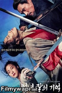 Memories Of The Sword (2015) Korean Hindi Dubbed poster