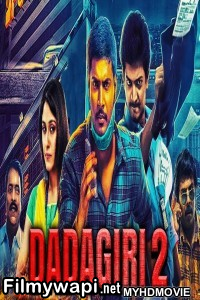 Dadagiri 2 (2019) South Indian Hindi Dubbed Movie poster