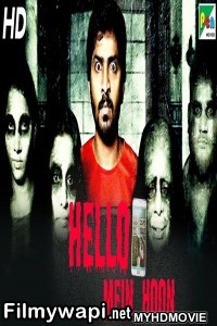 Hello Mein Hoon (2019) South Indian Hindi Dubbed Movie poster