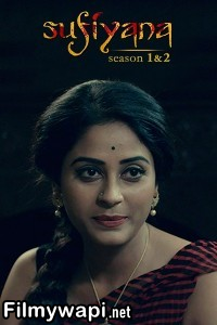 Sufiyana (2024) Bengali Web Series poster