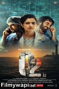 O2 (2024) Hindi Dubbed Movie poster