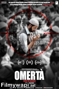 Omerta (2017) Hindi Movie