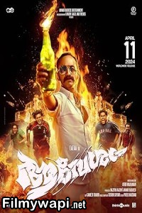 Aavesham (2024) Hindi Dubbed Movie