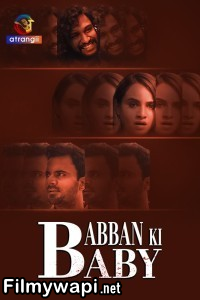 Babban Ki Baby (2024) Atrangii Hindi Short Film