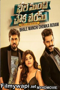 Bhale Manchi Chowka Beram (2019) South Indian Hindi Dubbed Movie poster