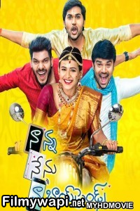 Nanna Nenu Naa Boyfriends (2019) South Indian Hindi Dubbed Movie poster