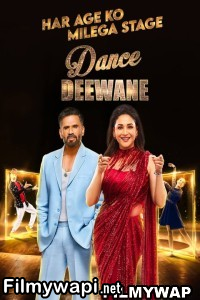 Dance Deewane (2024) Season 4 Hindi Tv Show poster