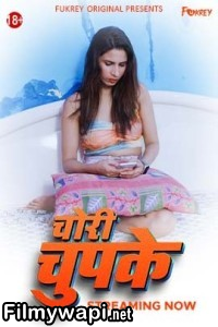 Chori Chupke (2024) Fukrey Hindi Short Film poster