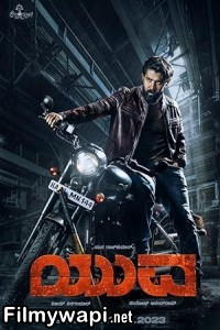 Yuva (2024) Hindi Dubbed Movie poster