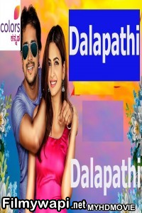 Dalapathi (2019) South Indian Hindi Dubbed Movie poster