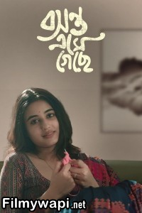 Basanta Ese Geche (2024) Bengali Web Series