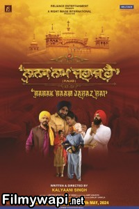 Nanak Naam Jahaz Hai (2024) Punjabi Movie