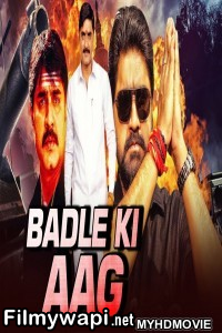 Badle Ki Aag (2019) South Indian Hindi Dubbed Movie poster