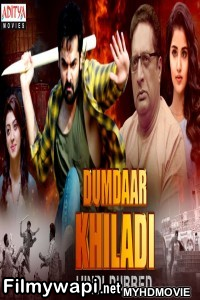 Dumdaar Khiladi (2019) South Indian Hindi Dubbed Movie poster