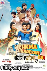 Mehkma Chhadeyan Da (2024) Punjabi Movie