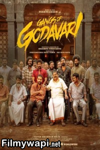 Gangs Of Godavari (2024) Hindi Dubbed Movie poster