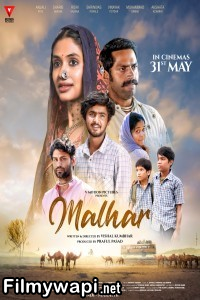 Malhar (2024) Hindi Movie