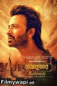 Rajkumar (2024) Bengali Movie