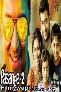 Pasanga 2 (2019) South Indian Hindi Dubbed Movie poster