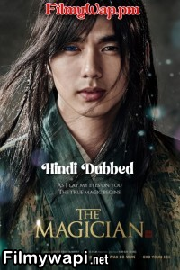 The Magician (2015) Korean Hindi Dubbed Movie poster