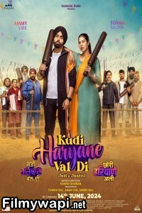 Kudi Haryane Val Di (2024) Punjabi Movie poster