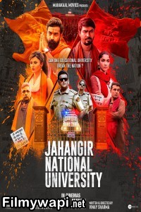 Jahangir National University (2024) Hindi Movie poster