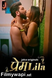 Premlila (2024) Jalva Hindi Unrated Web Series poster