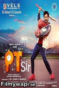 Pt Sir (2024) Hindi Dubbed Movie poster