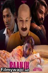 Baanjh (2024) Namasteyflix Hindi Unrated Web Series poster