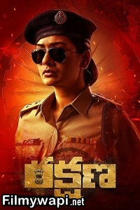 Rakshana (2024) Hindi Dubbed Movie poster