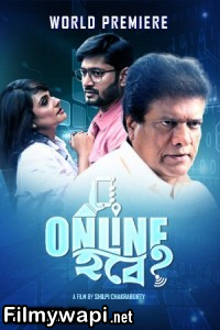 Online Habe (2024) Bengali Movie