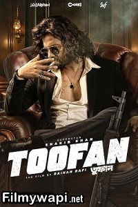 Toofan (2024) Bengali Movie