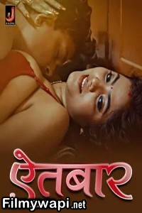 Aitbaar (2024) Jalva Hindi Unrated Web Series poster