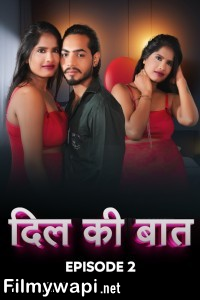 Dil Ki Baaten (2024) Meetx Hindi Unrated Web Series poster