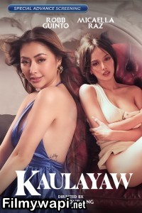 Kaulayaw (2024) Tagalog Movie poster