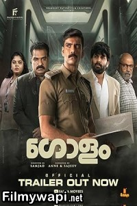 Golam (2024) Hindi Dubbed Movie