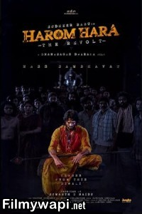 Harom Hara (2024) Hindi Dubbed Movie