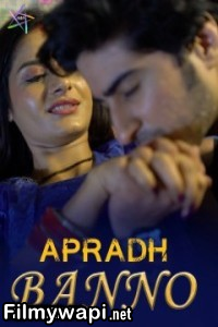 Apradh Banno (2024) Ratri Hindi Short Film poster