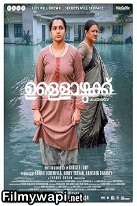 Ullozhukku (2024) Hindi Dubbed Movie