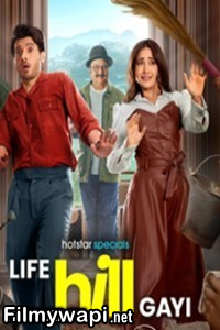 Life Hill Gayi (2024) Hindi Web Series