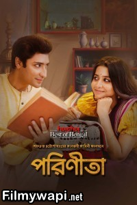 Parineeta (2024) Bengali Web Series